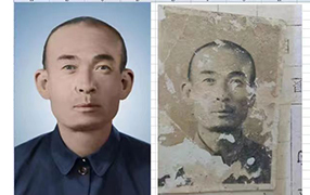 武夷山老照片修复-2